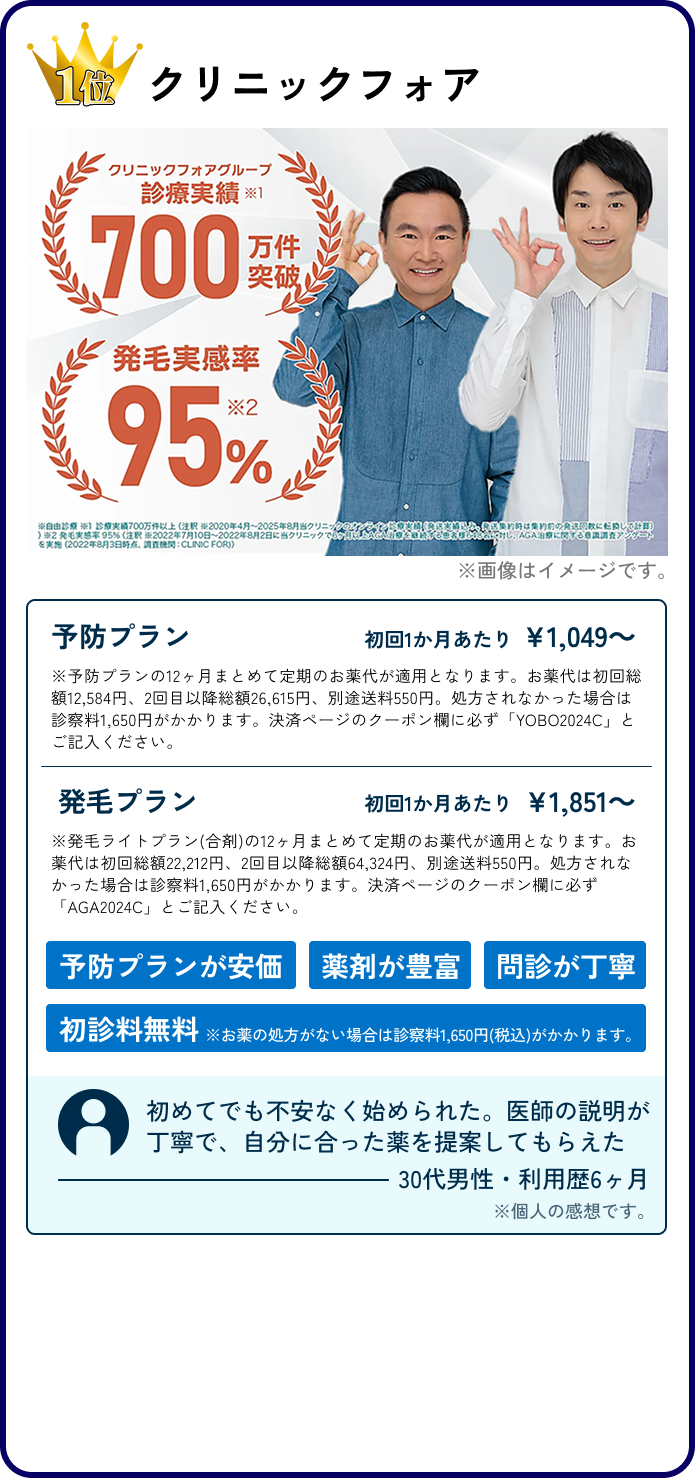 card_1