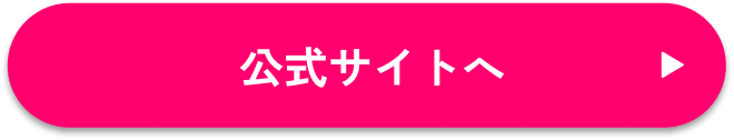 cta-btn_2