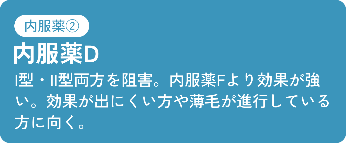 item-01_03