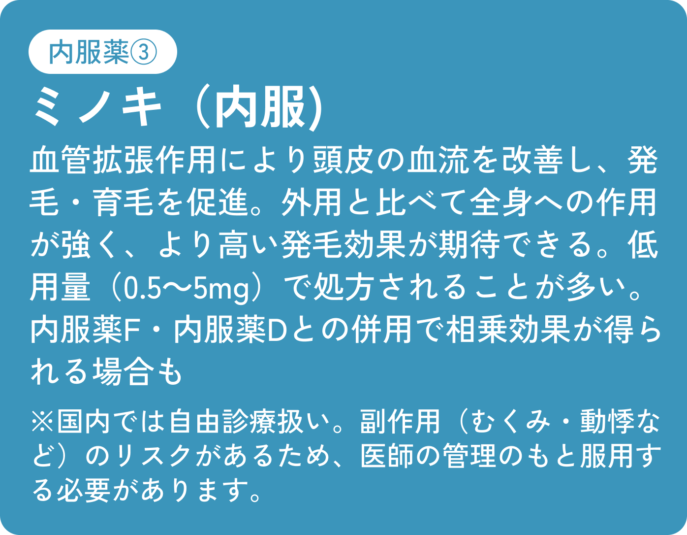 item-01_05