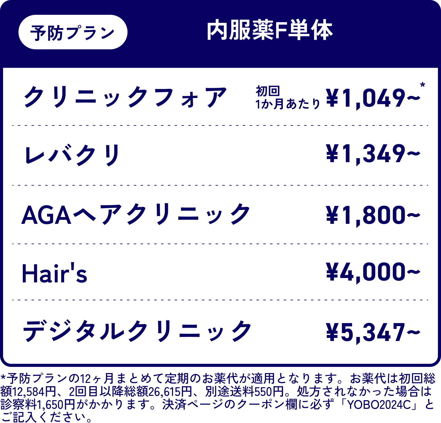 item-02_02