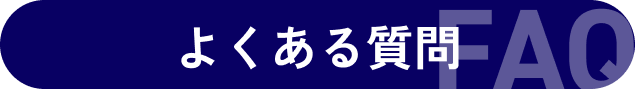 item-04_01