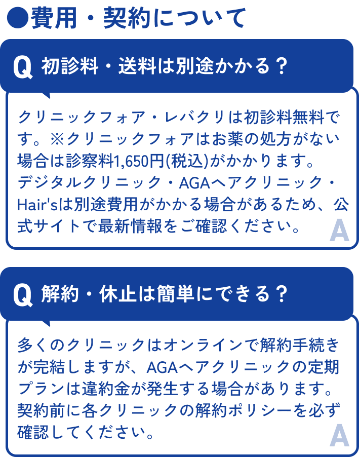 item-04_04